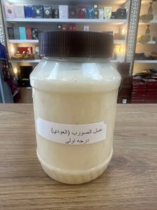 White Sorb Oud honey عسل العود الأبيض السورب