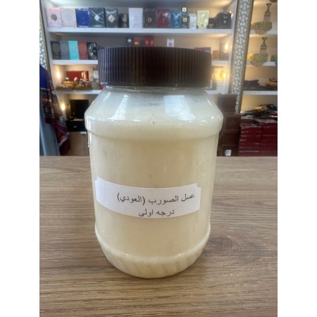 White Sorb Oud honey عسل العود الأبيض السورب